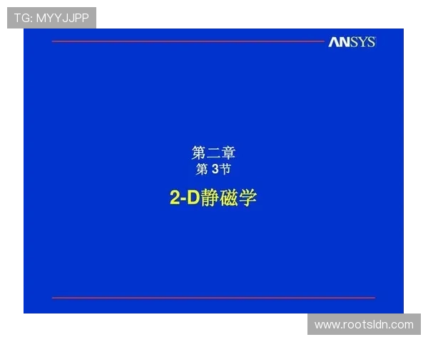 开云体育下载详细指南，轻松掌握下载安装步骤与常见问题解决方案