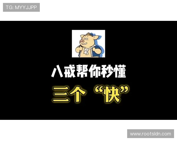 秒秒快三官方平台安全可靠保障玩家权益