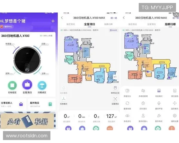威斯汀网上娱乐注重用户体验，界面设计简洁明了操作更加便捷