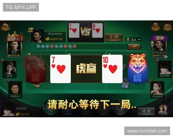 大三元娱乐采用先进技术保障游戏公平性，打造值得信赖的娱乐品牌