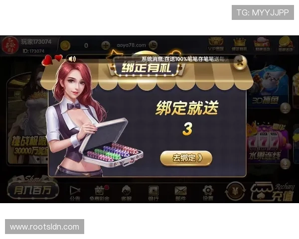 下载开元棋牌全能版实现快速注册登录，开启属于你的专属棋牌娱乐空间