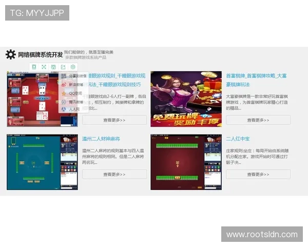 AG视讯竞咪厅热门游戏推荐及玩法攻略助你享受高品质的娱乐体验