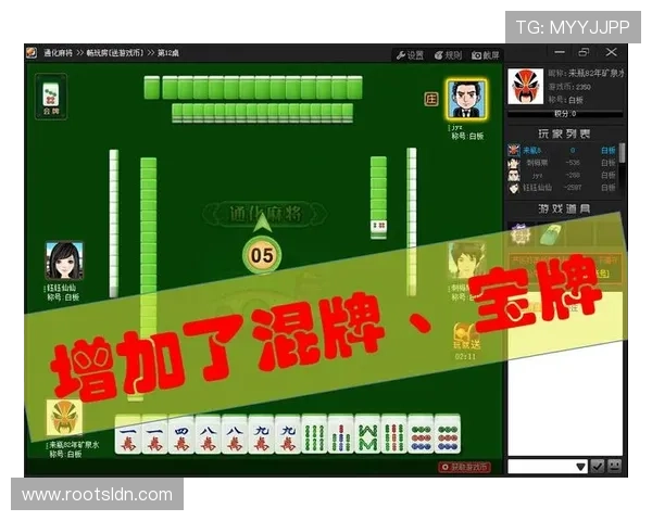 大嘴棋牌官网玩家评价与口碑,真实用户体验助你选择放心平台 大嘴棋牌官网玩家评价与口碑,真实用户体验助你选择放心平台