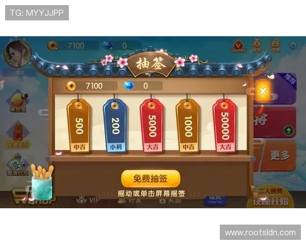 开元棋牌平台大全:多平台对比分析帮助玩家选择最适合自己的棋牌游戏 开元棋牌平台大全:多平台对比分析帮助玩家选择最适合自己的棋牌游戏